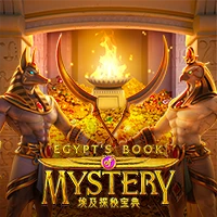 EGYPT BOOK MYSTERY